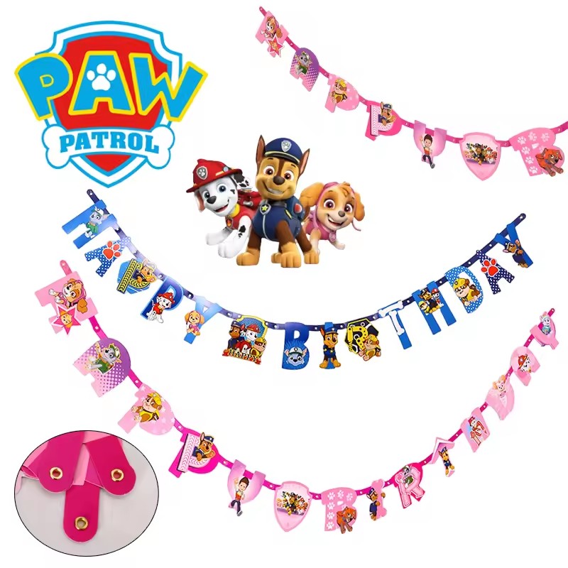Baby Products Combo - Paw Patrol Tema Serisi Doğum Günü