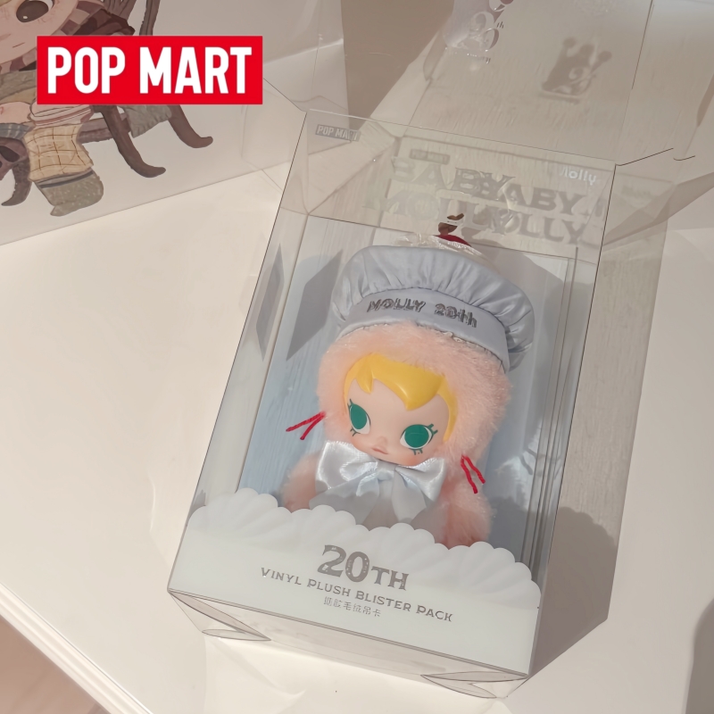 Baby Products Gift Card - Sıcak Satış Orijinal Stok Popmart Baby