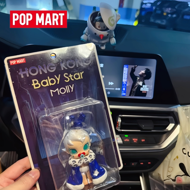 Baby Products Gift Card - Sıcak Satış Orijinal Ürünler Popmart Baby
