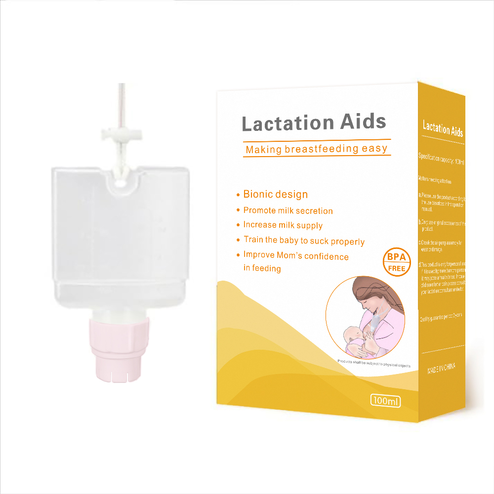 Baby Products Combo - Emzirme için Temel Ek Hemşirelik Sistemi