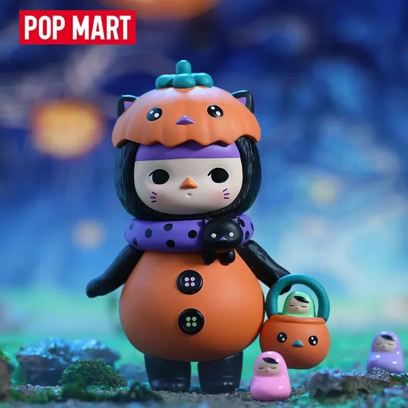 Baby Products Combo - Pop Mart Pucky Canavar Bebek Serisi