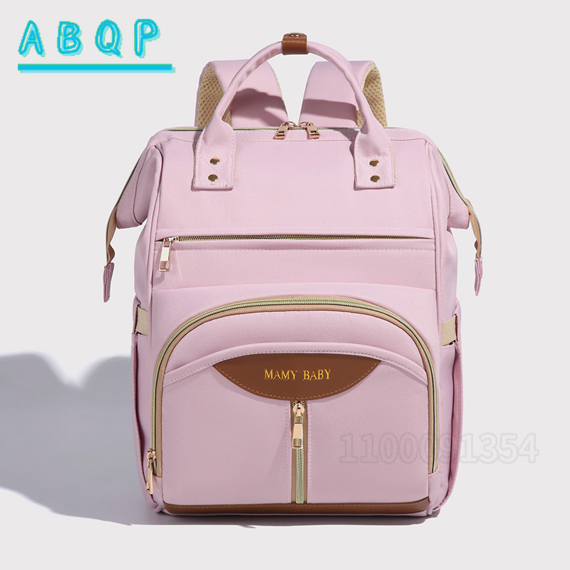 Baby Products Brands - ABQP Yeni Bebek Bezi Çantası Sırt