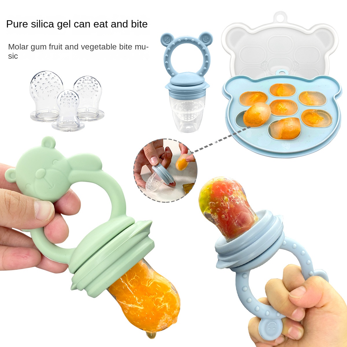 Baby Products Combo - Gıda sınıfı silikon bebek diş kaşıyıcı