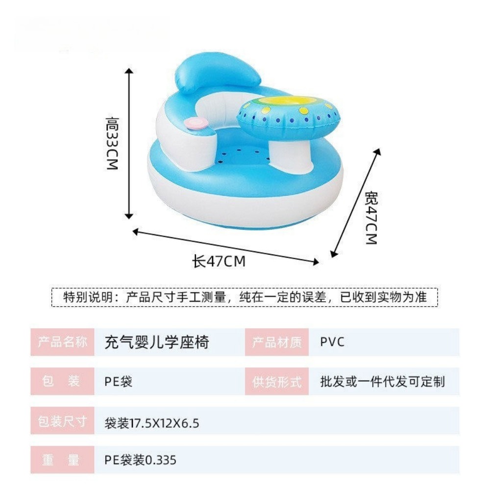 Taşınabilir Katlanabilir Şişme - Baby Bath Tub Foldable incelemesi ve fiyatı