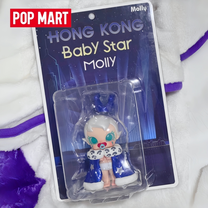 Orijinal Yeni Ürünler Popmart  - Baby Products Gift Card incelemesi ve fiyatı