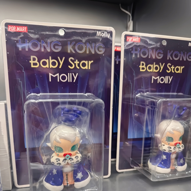 Orijinal Yeni Ürünler Popmart  - Baby Products Gift Card incelemesi ve fiyatı
