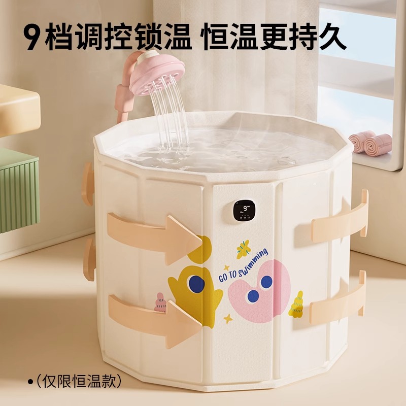 Katlanabilir Bebek Çocuk Banyo - Baby Bath Tub Foldable incelemesi ve fiyatı