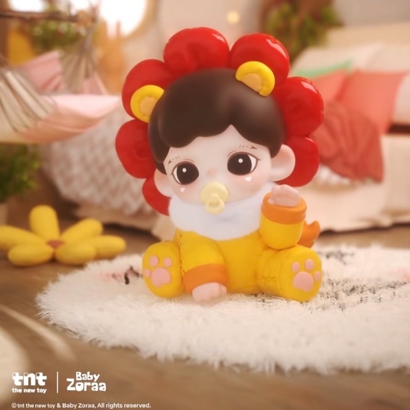 Otantik Tnt Baby Zoraa Kardeş  - Baby Products Gift Card incelemesi ve fiyatı