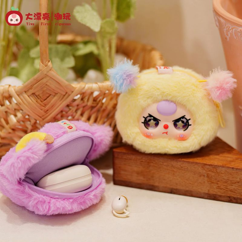【Spot】 Bebek Üçlü Kör Kutu Sak - Baby Products Combo incelemesi ve fiyatı