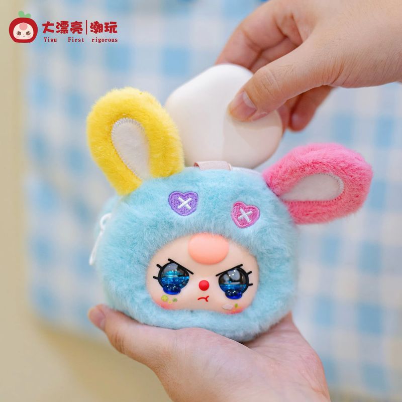 【Spot】 Bebek Üçlü Kör Kutu Sak - Baby Products Combo incelemesi ve fiyatı