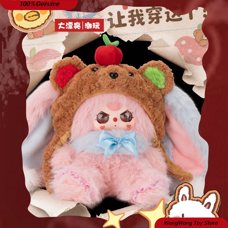Orijinal Bebek Üç Şapkalı Mark - Baby Products Brands incelemesi ve fiyatı