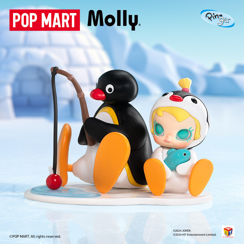 POPMART Baby Molly × PINGU Bal - Baby Products Gift Card incelemesi ve fiyatı