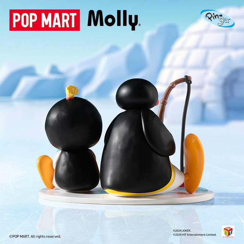 POPMART Baby Molly × PINGU Bal - Baby Products Gift Card incelemesi ve fiyatı