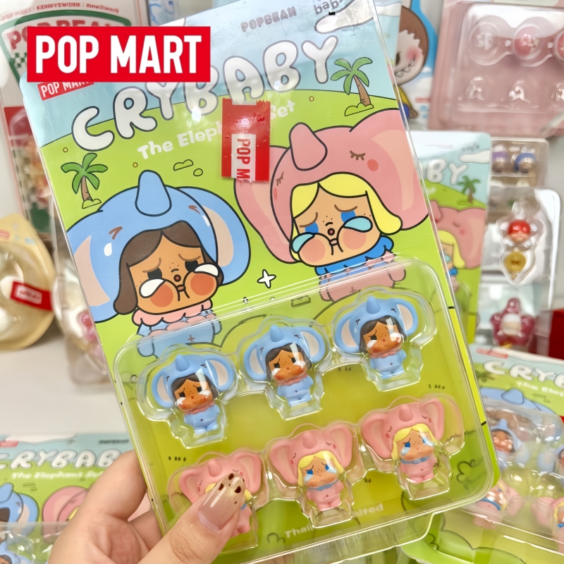 Sıcak Satış Orijinal Popmart T - Baby Products Gift Card incelemesi ve fiyatı
