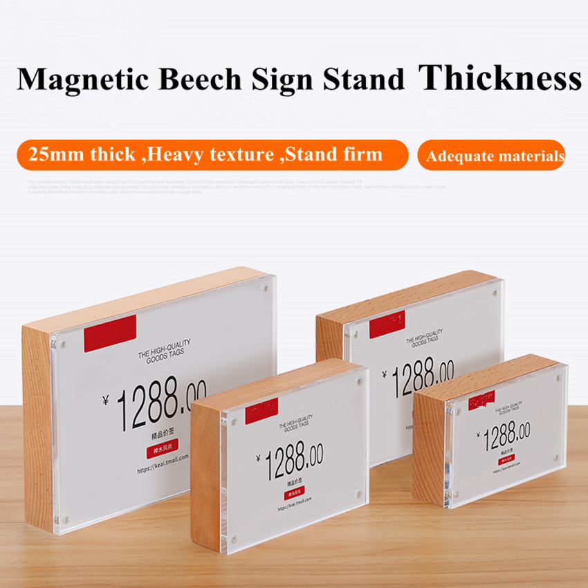 88x54mm Masaüstü Akrilik Tabel - Baby Products Prices incelemesi ve fiyatı