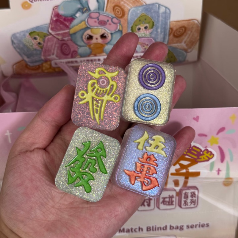 Orijinal Bebek Üçlü Kum Oyunu  - Baby Products Combo incelemesi ve fiyatı