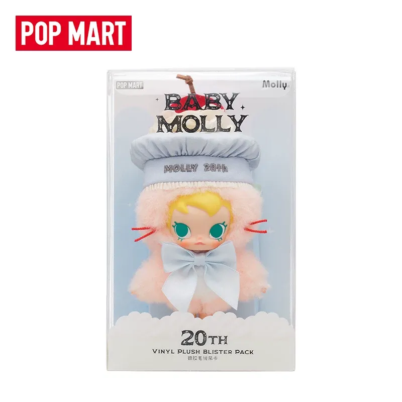 POPMART Bebek Molly 20. Yıldön - Baby Products Gift Card incelemesi ve fiyatı