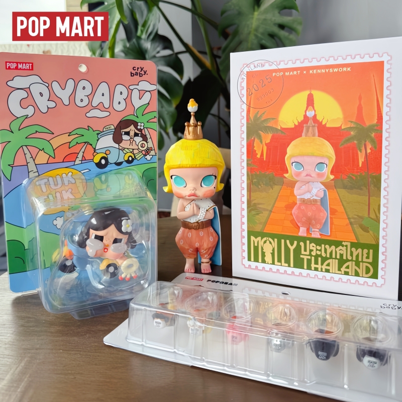 Popmart Tayland Sınırlı Sayıda - Baby Products Gift Card incelemesi ve fiyatı