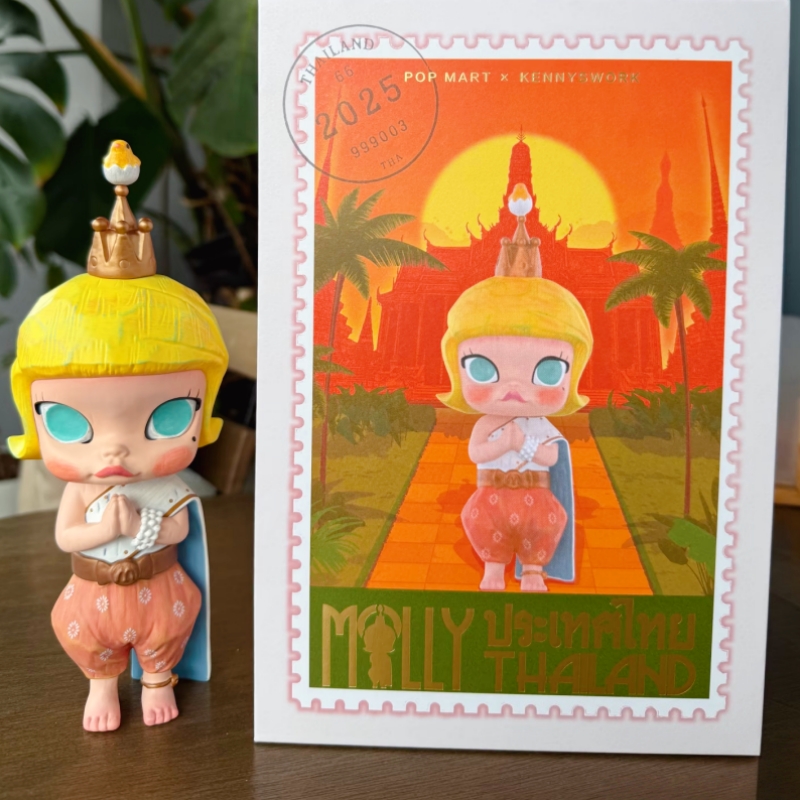 Popmart Tayland Sınırlı Sayıda - Baby Products Gift Card incelemesi ve fiyatı
