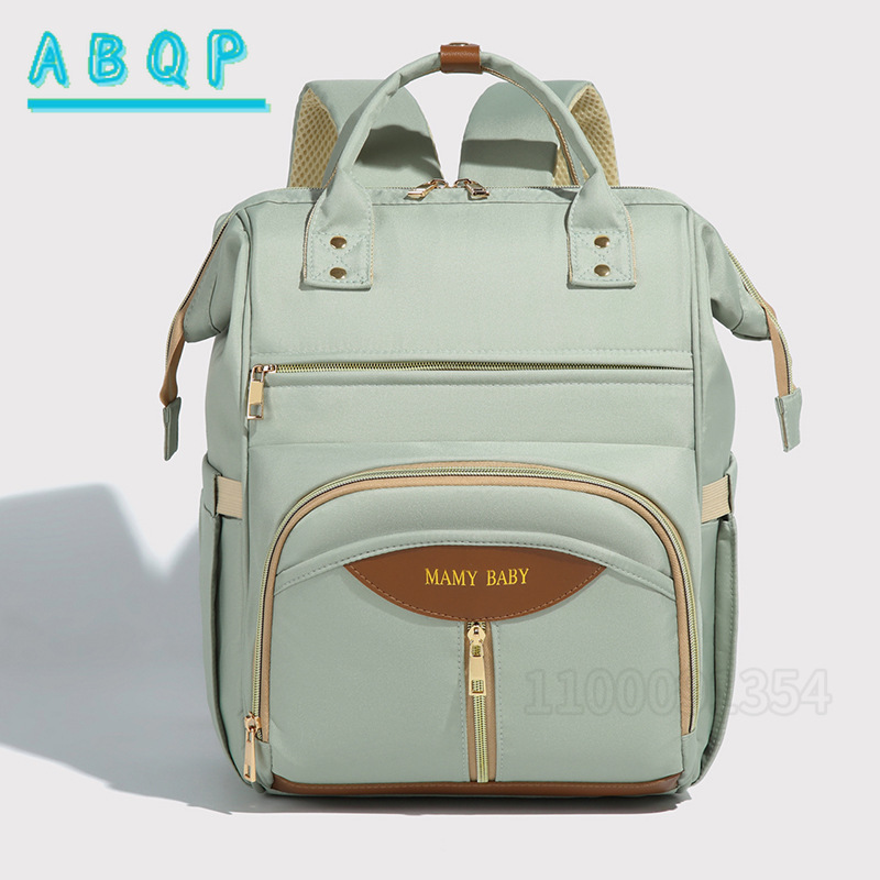 ABQP Yeni Bebek Bezi Çantası S - Baby Products Brands incelemesi ve fiyatı