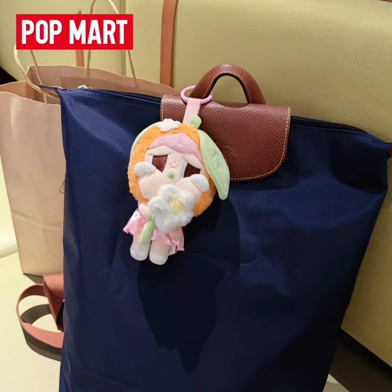 Orijinal Yeni Popmart City Par - Baby Products Gift Card incelemesi ve fiyatı